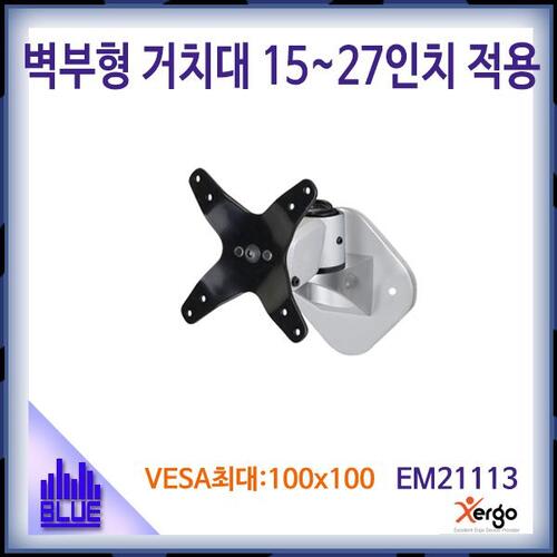 N-SAN EM21113/모니터,TV 벽 브라켓 거치대/프로파일용 NSAN