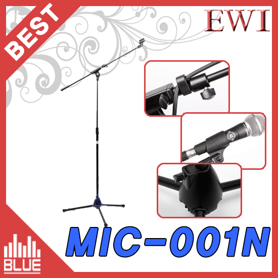 EWI MIC-001N/마이크스탠드/T자/블랙/견고한스탠드 (EWI MIC001N)